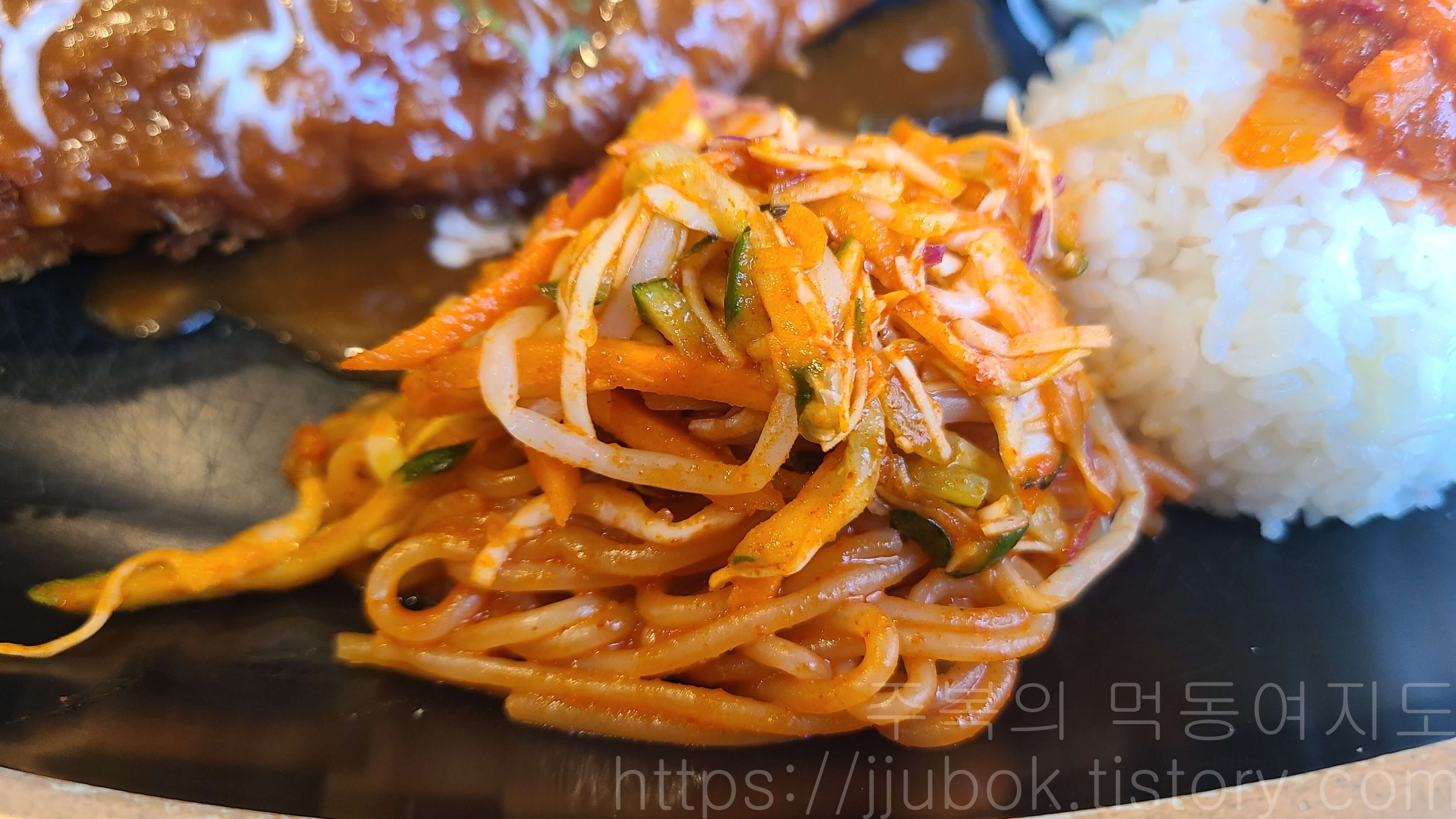 무공돈까스-쫄면