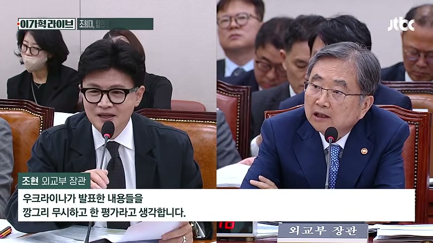 영상 장면