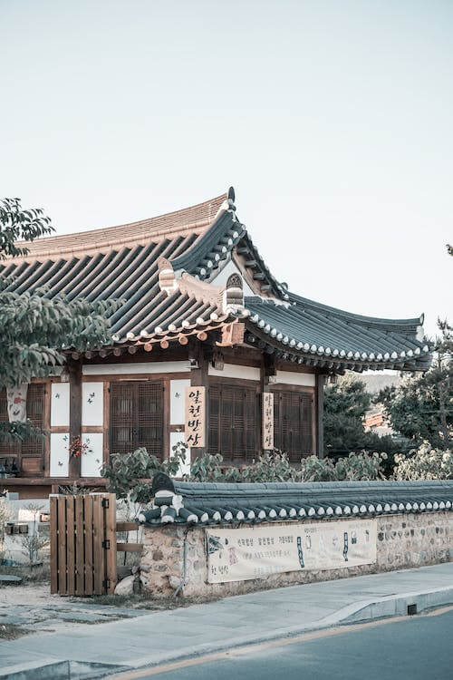 서울시 한옥등록제 한옥 수선비 신청방법