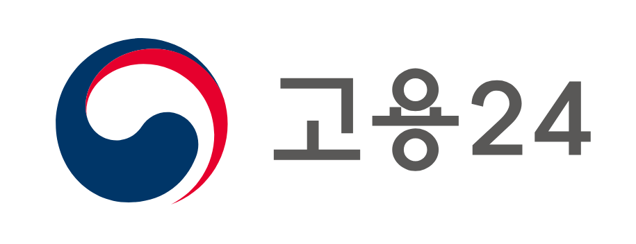 출산전후휴가 육아휴직급여 신청하기