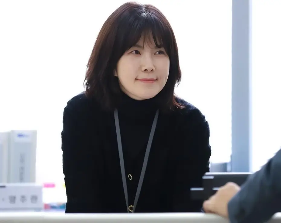 장재호 공민정