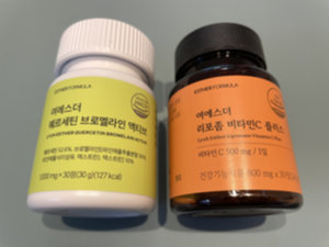 여에스더 퀘르세틴 브로멜라인 액티브