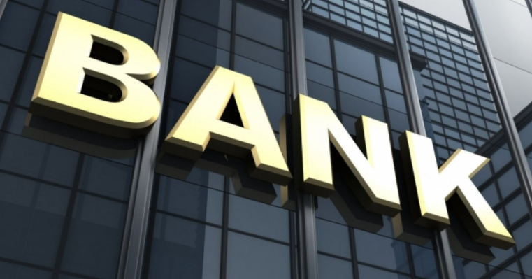 은행 이미지입니다.