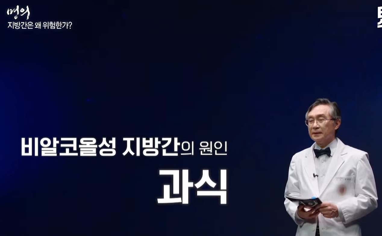 김지훈-교수
