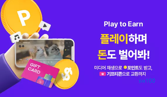 KMPlex 살펴보기 1