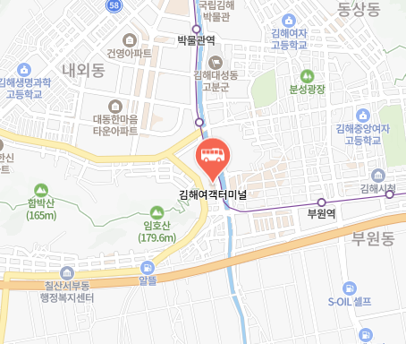 김해여객터미널 위치