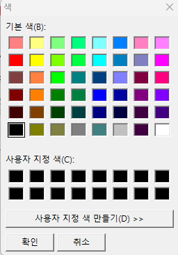 Color Pallete