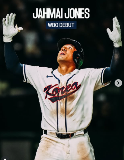 저마이 존스! 국적 WBC 국가대표! 저마이 존스 부모! 총정리!