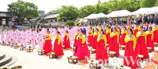 성년례 관련 사진