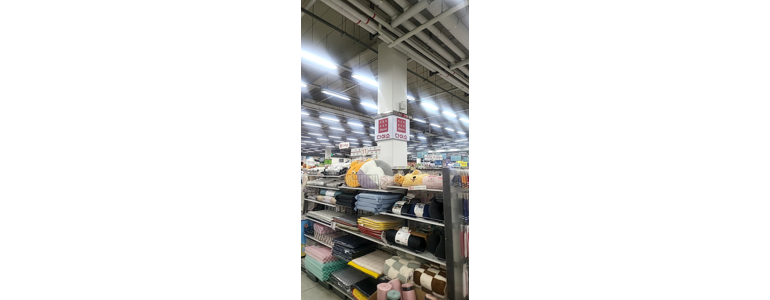 대구 달성군 종합생활용품 다이소