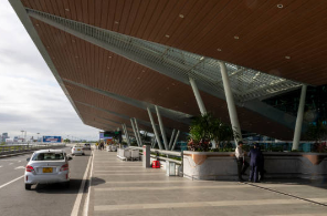 다낭 공항 택시