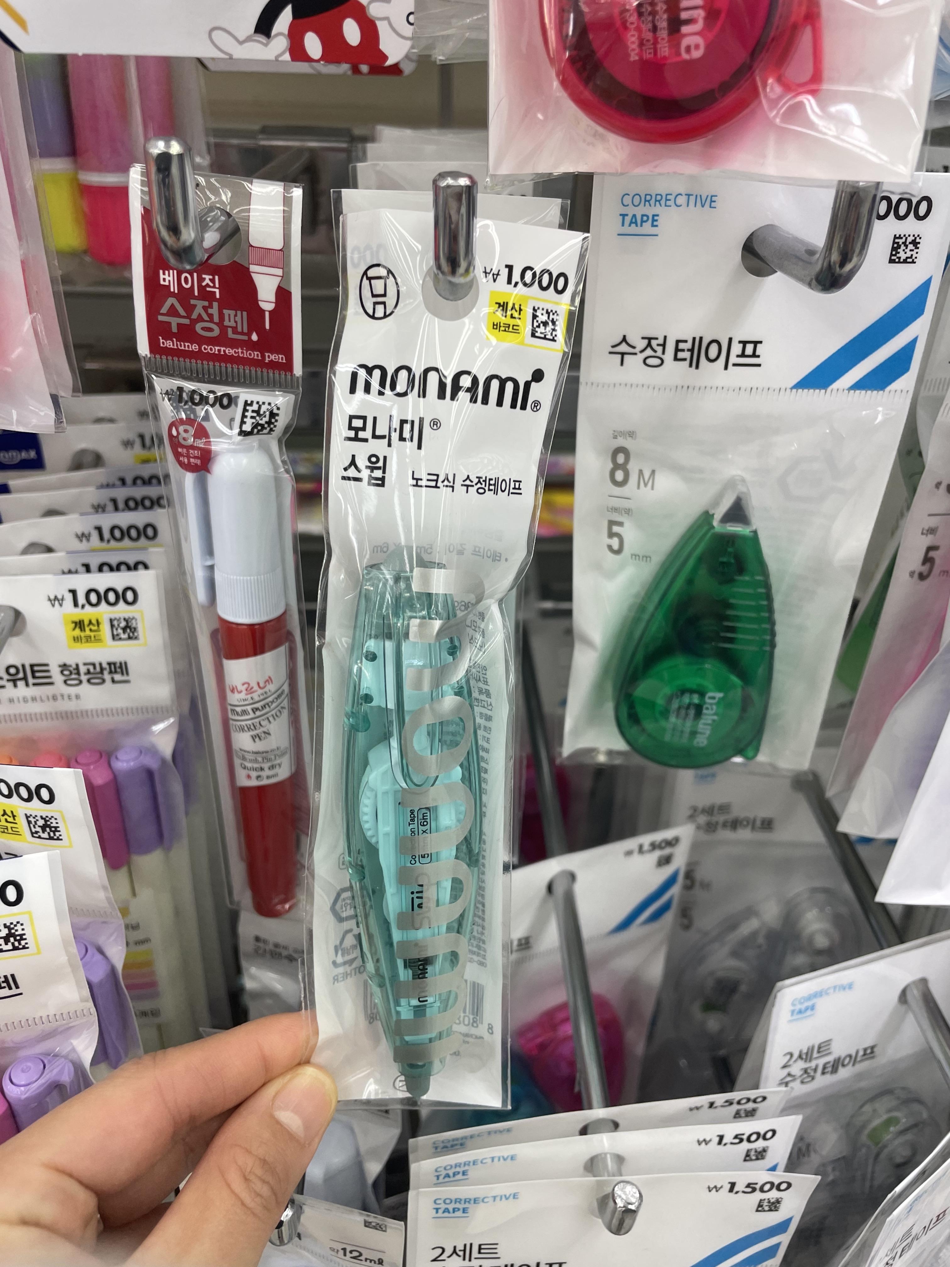 똑딱이형 수정테이프(화이트)