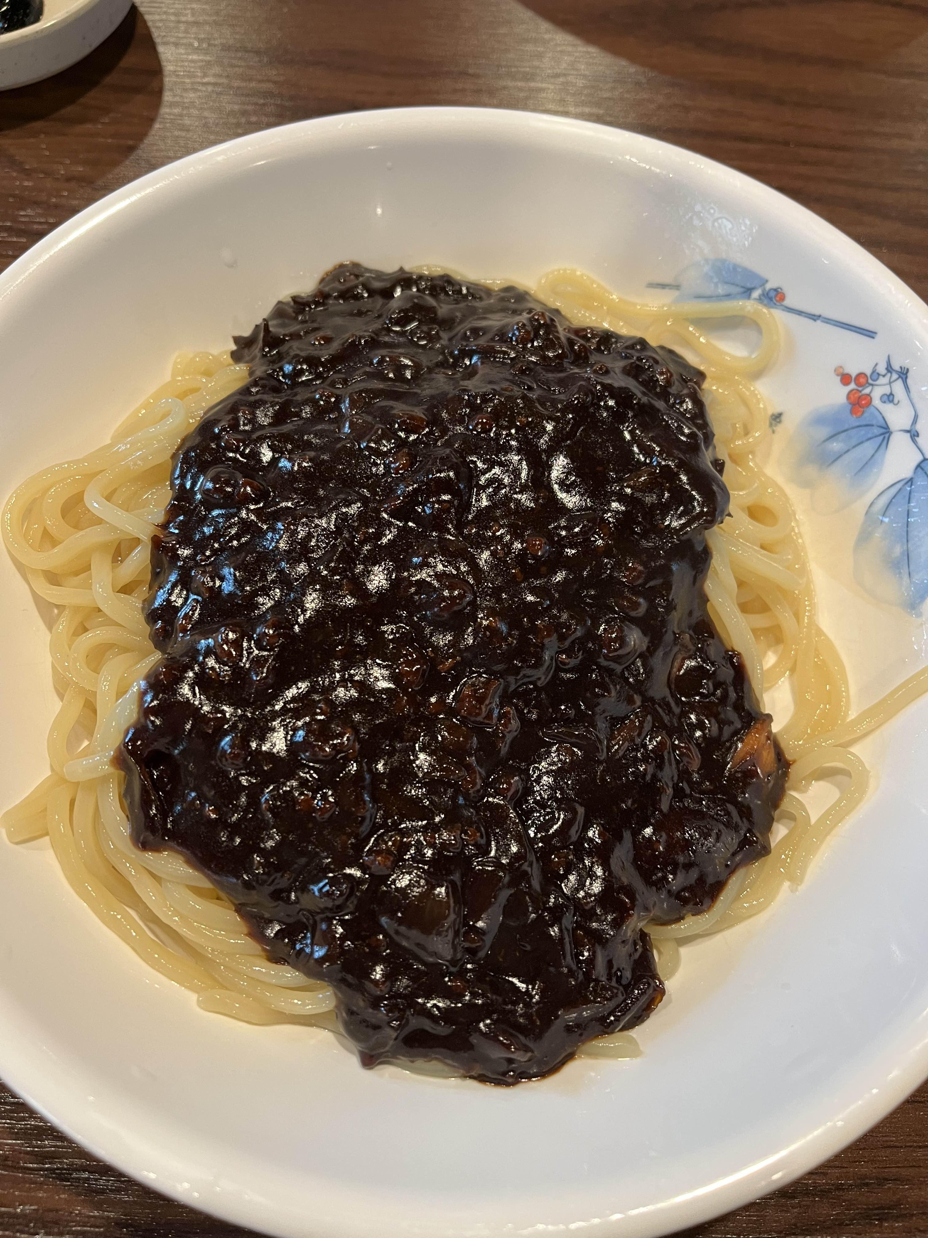 자장면