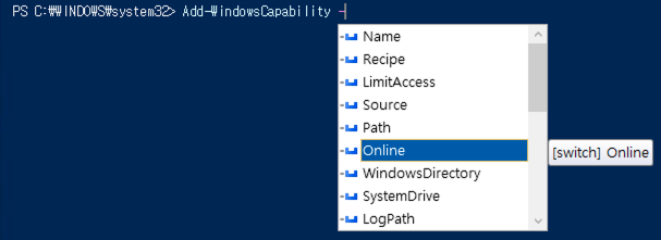 파워쉘 SNMP 설치 - Online.png
