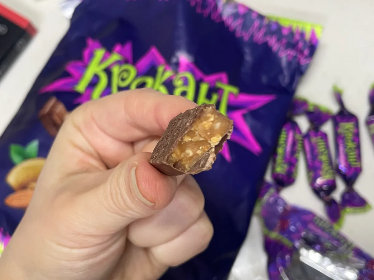 우즈벡-초콜릿-견과류박힌-단면