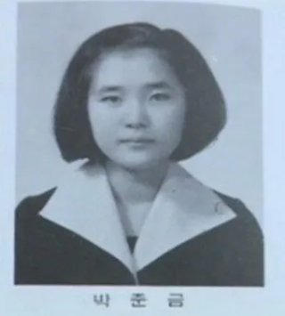 박준금 나이 프로필 &amp;#124; 남편 이혼 재혼 &amp;#124; 자녀 고향 재산 &amp;#124; 시술 성형