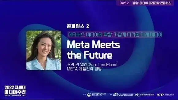 [돌싱글즈4 미국편] 출연자 직업/나이/사는곳/학교/직업/자녀 온라인 정보 총정리(계속 Update 7.29)(스포주의)