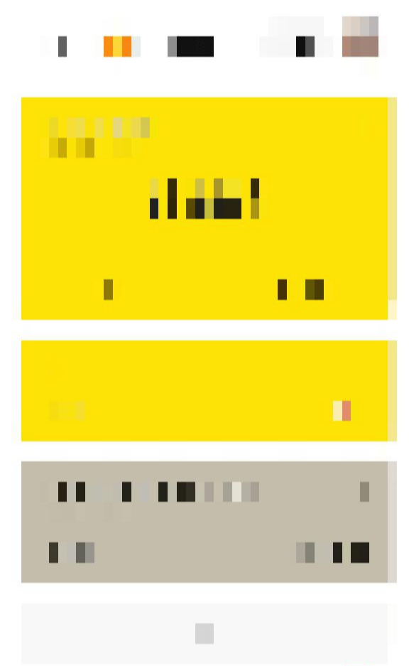 카카오뱅크 통장사본 발급받기