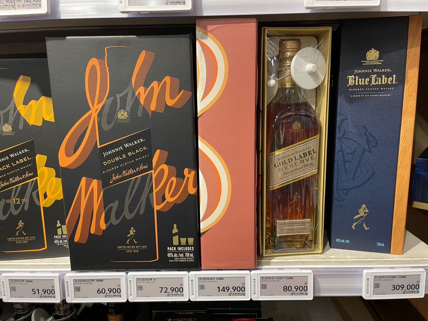 홈플러스 블렌디드 스카치 위스키