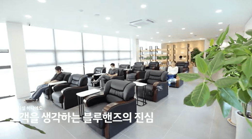 광주 북구 현대자동차 서비스센터(블루핸즈) 예약, 수리가능 서비스 가격 안내