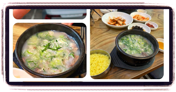 놀라운 토요일 익산 남부시장 갈비찜 후기