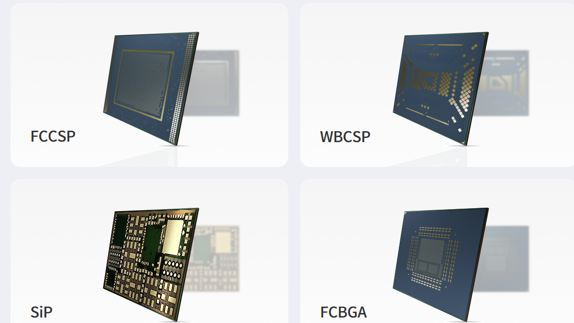 삼성전기 반도체 기판