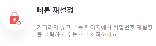 겜스고 장점 (내돈내산)