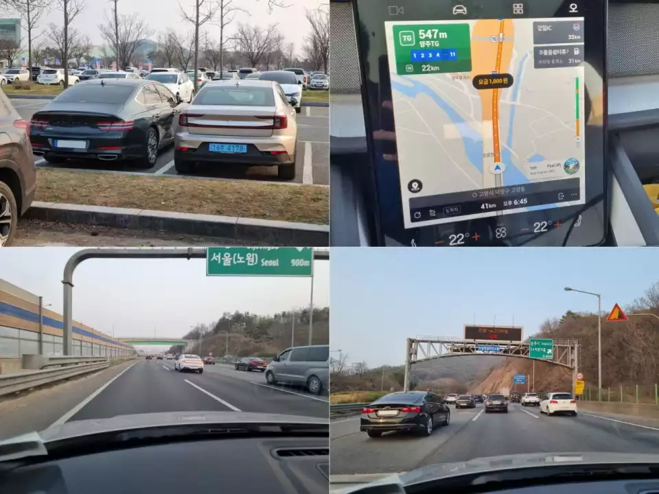 다시 스타필드 하남으로 돌아갑니다.