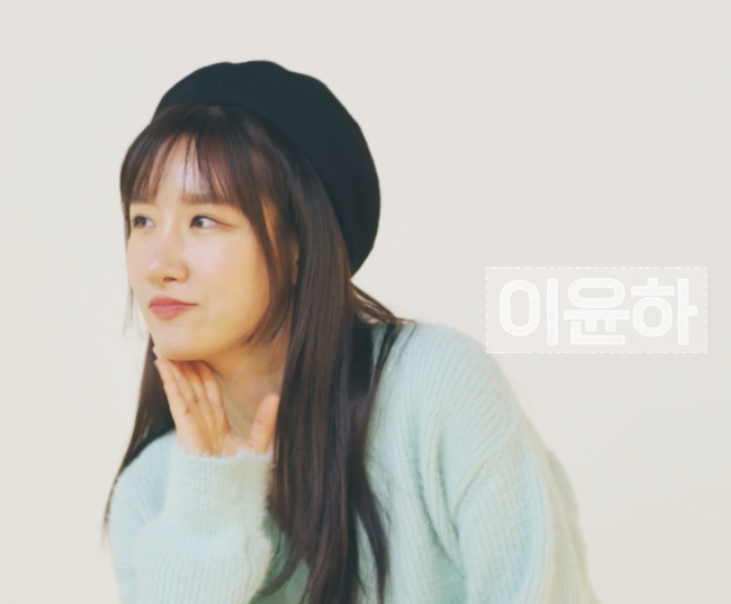 연애남매-여자-출연진-주연-세승-초아-윤하-정보-총정리