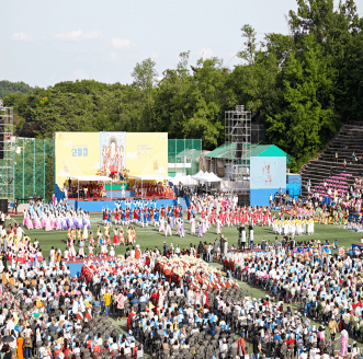 석가탄신일 행사