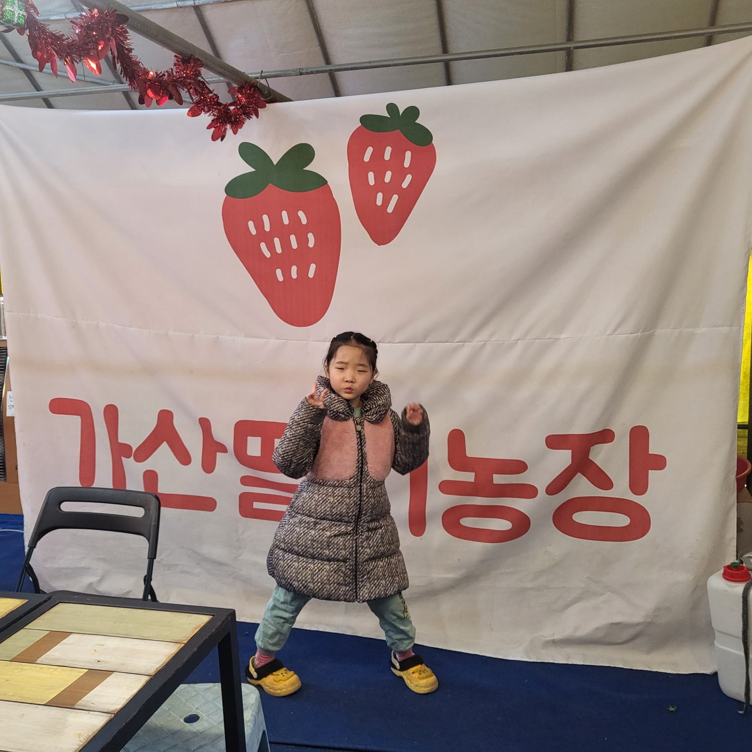 청주 딸기 체험&amp;#44; 딸기 케이크 만들기 (가산딸기 강추!!)