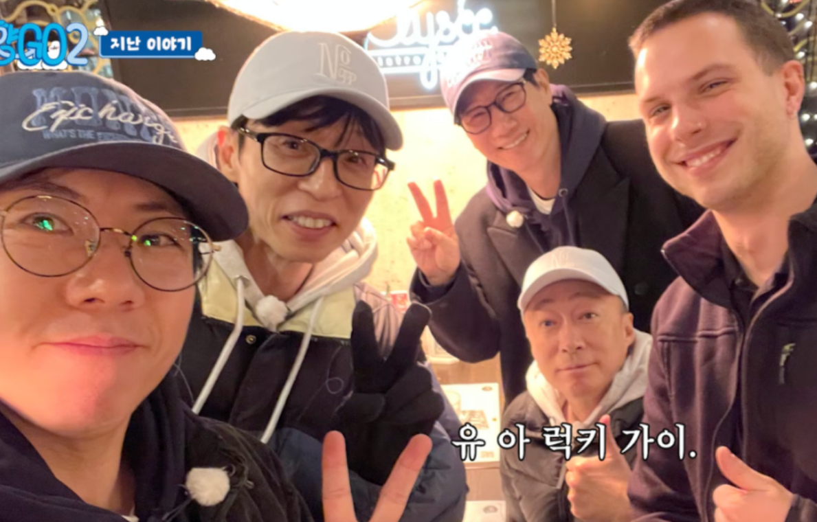 풍향고2 헝가리 부다페스트 패트릭 식당 안내