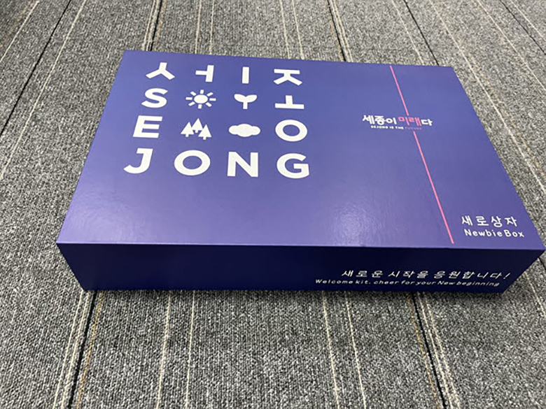 리봄화장품 웰컴키트 구성 사진 2