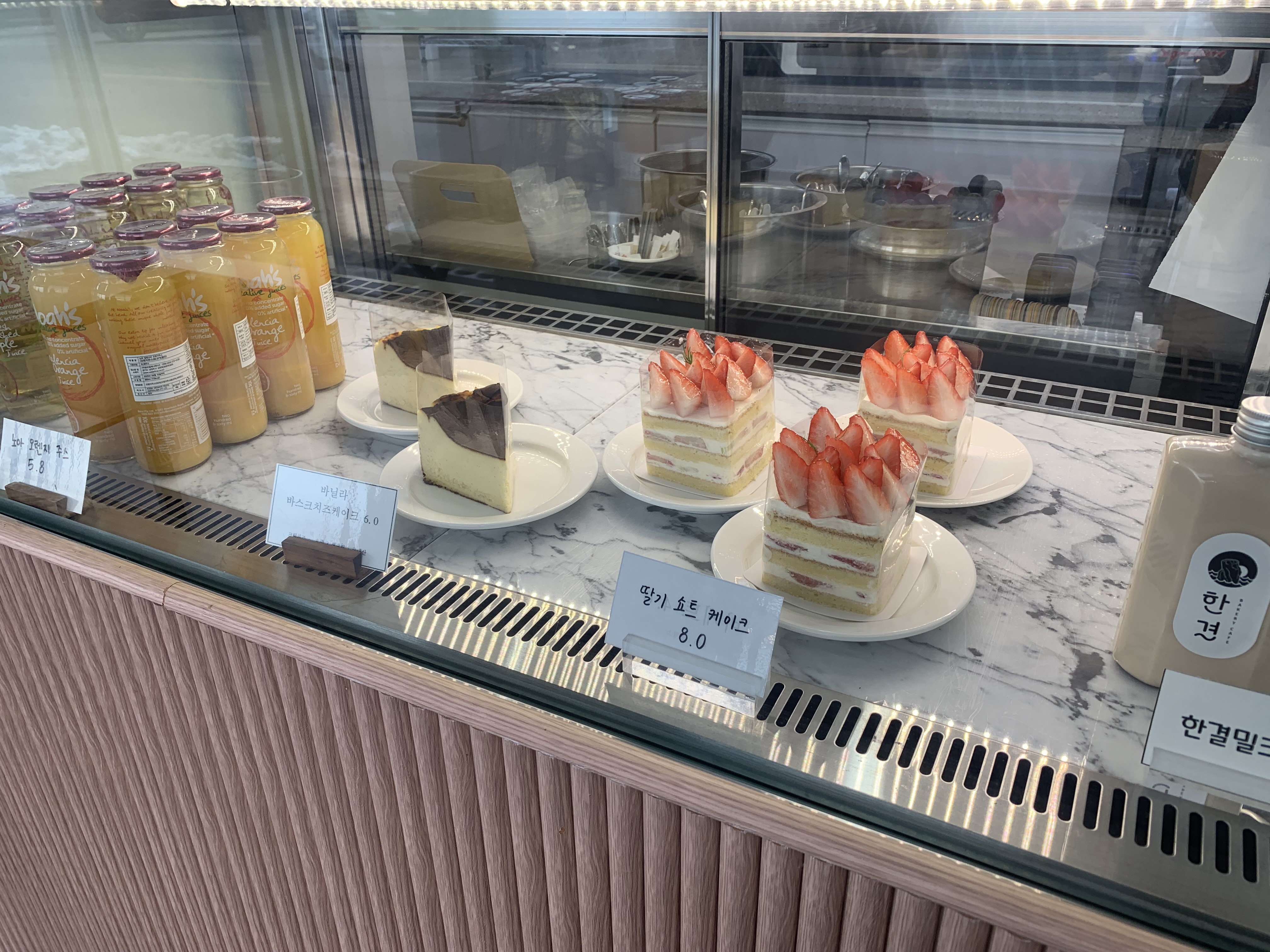 묵호 오션뷰 브런치카페 한결 후기🌊 바다 보며 먹는 브런치 힐링 그 자체!