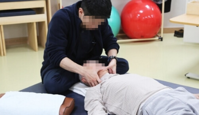 서울 강남 넘버원 실버타운 더 시그넘 하우스 (은퇴설계자들 방영)