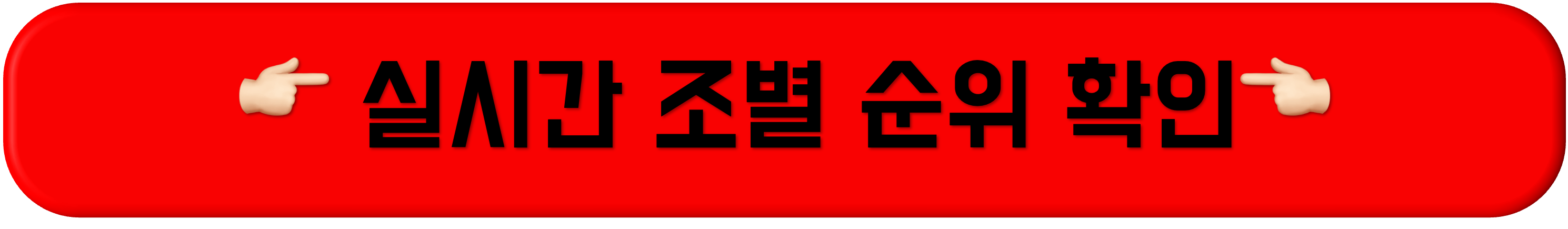2026 월드컵 예선, 2026 월드컵 아시아 예선, 월드컵 예선, 월드컵 아시아 예선, 월드컵 중계, 월드컵 예선 조별 순위, 월드컵 예선 쿠웨이트 전 선발 명단, 월드컵 쿠웨이트 전 선발명단, 월드컵 쿠웨이트전, 2026 월드컵 예선, 2026 월드컵 아시아 예선, 월드컵 예선, 월드컵 아시아 예선, 월드컵 중계, 월드컵 예선 조별 순위, 월드컵 예선 쿠웨이트 전 선발 명단, 월드컵 쿠웨이트 전 선발명단, 월드컵 쿠웨이트전, 2026 월드컵 예선, 2026 월드컵 아시아 예선, 월드컵 예선, 월드컵 아시아 예선, 월드컵 중계, 월드컵 예선 조별 순위, 월드컵 예선 쿠웨이트 전 선발 명단, 월드컵 쿠웨이트 전 선발명단, 월드컵 쿠웨이트전, 2026 월드컵 예선, 2026 월드컵 아시아 예선, 월드컵 예선, 월드컵 아시아 예선, 월드컵 중계, 월드컵 예선 조별 순위, 월드컵 예선 쿠웨이트 전 선발 명단, 월드컵 쿠웨이트 전 선발명단, 월드컵 쿠웨이트전, 2026 월드컵 예선, 2026 월드컵 아시아 예선, 월드컵 예선, 월드컵 아시아 예선, 월드컵 중계, 월드컵 예선 조별 순위, 월드컵 예선 쿠웨이트 전 선발 명단, 월드컵 쿠웨이트 전 선발명단, 월드컵 쿠웨이트전, 2026 월드컵 예선, 2026 월드컵 아시아 예선, 월드컵 예선, 월드컵 아시아 예선, 월드컵 중계, 월드컵 예선 조별 순위, 월드컵 예선 쿠웨이트 전 선발 명단, 월드컵 쿠웨이트 전 선발명단, 월드컵 쿠웨이트전, 2026 월드컵 예선, 2026 월드컵 아시아 예선, 월드컵 예선, 월드컵 아시아 예선, 월드컵 중계, 월드컵 예선 조별 순위, 월드컵 예선 쿠웨이트 전 선발 명단, 월드컵 쿠웨이트 전 선발명단, 월드컵 쿠웨이트전, 2026 월드컵 예선, 2026 월드컵 아시아 예선, 월드컵 예선, 월드컵 아시아 예선, 월드컵 중계, 월드컵 예선 조별 순위, 월드컵 예선 쿠웨이트 전 선발 명단, 월드컵 쿠웨이트 전 선발명단, 월드컵 쿠웨이트전, 2026 월드컵 예선, 2026 월드컵 아시아 예선, 월드컵 예선, 월드컵 아시아 예선, 월드컵 중계, 월드컵 예선 조별 순위, 월드컵 예선 쿠웨이트 전 선발 명단, 월드컵 쿠웨이트 전 선발명단, 월드컵 쿠웨이트전, 2026 월드컵 예선, 2026 월드컵 아시아 예선, 월드컵 예선, 월드컵 아시아 예선, 월드컵 중계, 월드컵 예선 조별 순위, 월드컵 예선 쿠웨이트 전 선발 명단, 월드컵 쿠웨이트 전 선발명단, 월드컵 쿠웨이트전, 2026 월드컵 예선, 2026 월드컵 아시아 예선, 월드컵 예선, 월드컵 아시아 예선, 월드컵 중계, 월드컵 예선 조별 순위, 월드컵 예선 쿠웨이트 전 선발 명단, 월드컵 쿠웨이트 전 선발명단, 월드컵 쿠웨이트전, 2026 월드컵 예선, 2026 월드컵 아시아 예선, 월드컵 예선, 월드컵 아시아 예선, 월드컵 중계, 월드컵 예선 조별 순위, 월드컵 예선 쿠웨이트 전 선발 명단, 월드컵 쿠웨이트 전 선발명단, 월드컵 쿠웨이트전, 2026 월드컵 예선, 2026 월드컵 아시아 예선, 월드컵 예선, 월드컵 아시아 예선, 월드컵 중계, 월드컵 예선 조별 순위, 월드컵 예선 쿠웨이트 전 선발 명단, 월드컵 쿠웨이트 전 선발명단, 월드컵 쿠웨이트전, 2026 월드컵 예선, 2026 월드컵 아시아 예선, 월드컵 예선, 월드컵 아시아 예선, 월드컵 중계, 월드컵 예선 조별 순위, 월드컵 예선 쿠웨이트 전 선발 명단, 월드컵 쿠웨이트 전 선발명단, 월드컵 쿠웨이트전, 2026 월드컵 예선, 2026 월드컵 아시아 예선, 월드컵 예선, 월드컵 아시아 예선, 월드컵 중계, 월드컵 예선 조별 순위, 월드컵 예선 쿠웨이트 전 선발 명단, 월드컵 쿠웨이트 전 선발명단, 월드컵 쿠웨이트전,