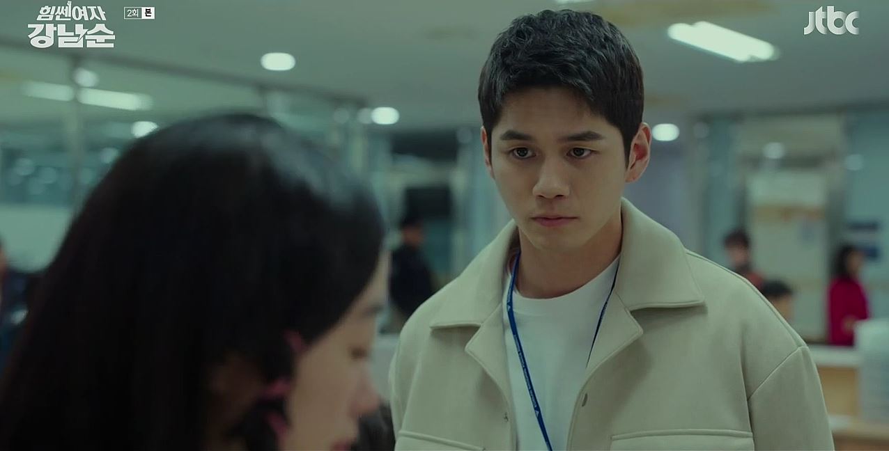 힘쎈여자강남순_2회