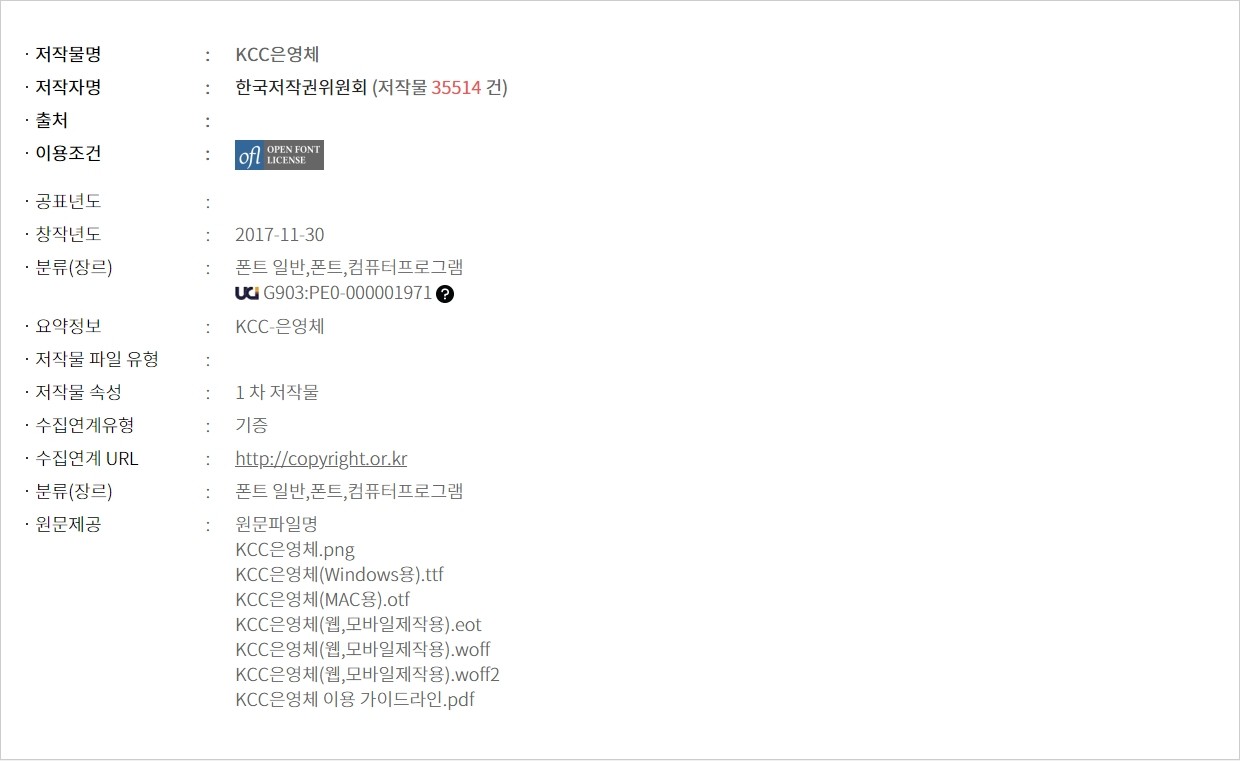 바로가기