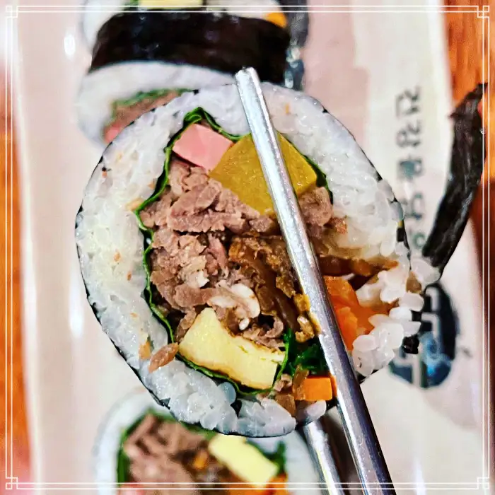 놀면뭐하니 서초 양재 김밥, 참치김밥 맛집