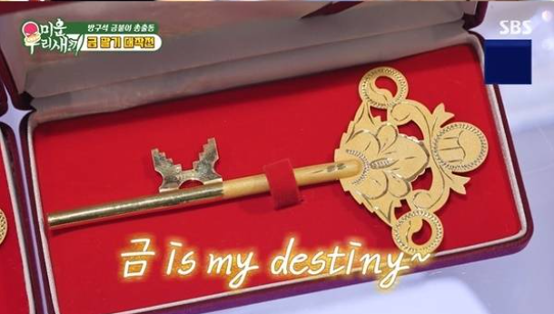 가수 린 프로필 나이 키 본명 대표곡부터 최근 활동까지