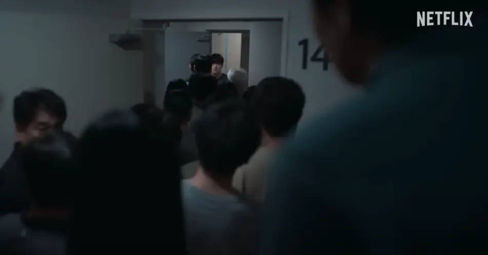 티저11