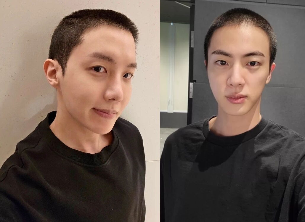 홉