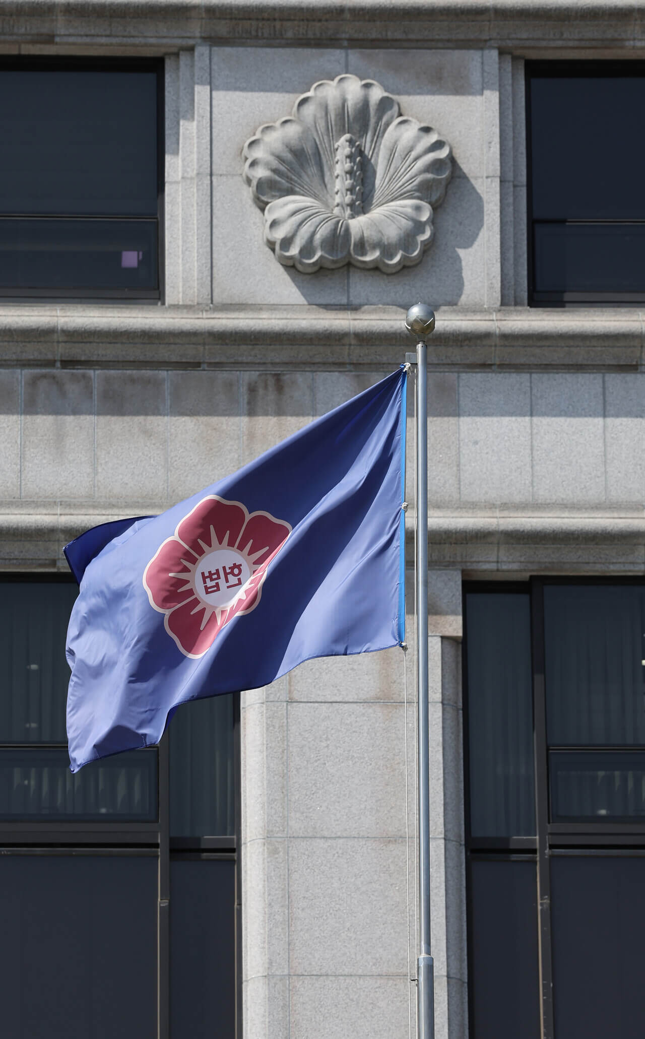 헌법재판관 가처분 인용 한덕수 권한대행