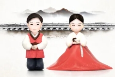 1월 27일 임시공휴일 정보 휴일약국 병원 설날 고속도로 통행료 주차장 무료