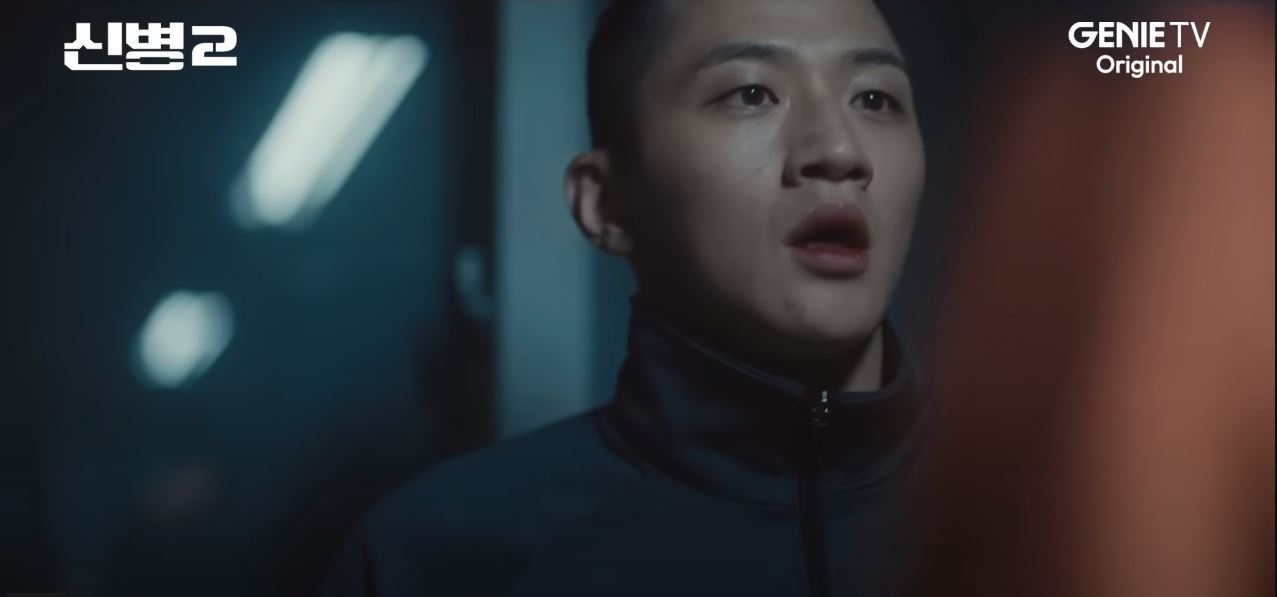 신병2_최종회