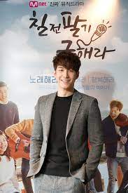 심형탁