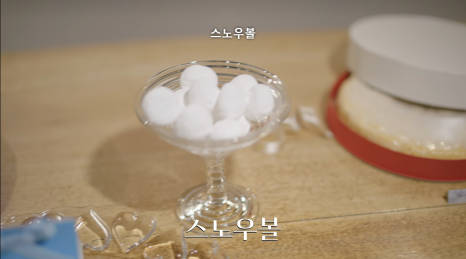 넷플릭스 예능: 고로상 Pick! 성시경도 반한 미친맛집 일본 최고의 탄탄면&amp;치즈케이크