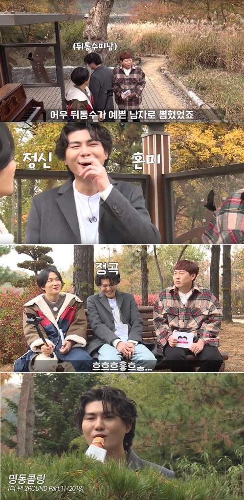 카드가든 프로필