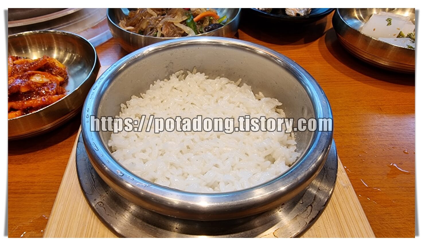 장모밥상 한정식 맛집