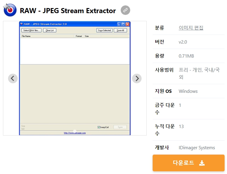 RAW-JPEG-Stream-Extractor
